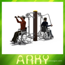 Физические упражнения для инвалидов